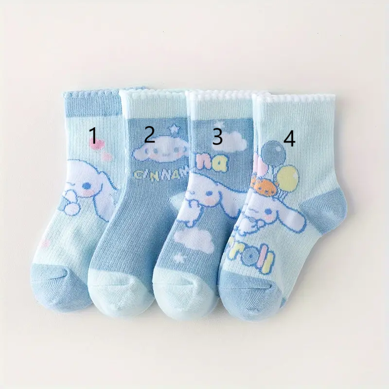 Cinnamoroll Cozy Socks