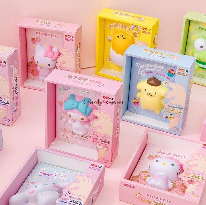 Sanrio Squishy Plush Diary