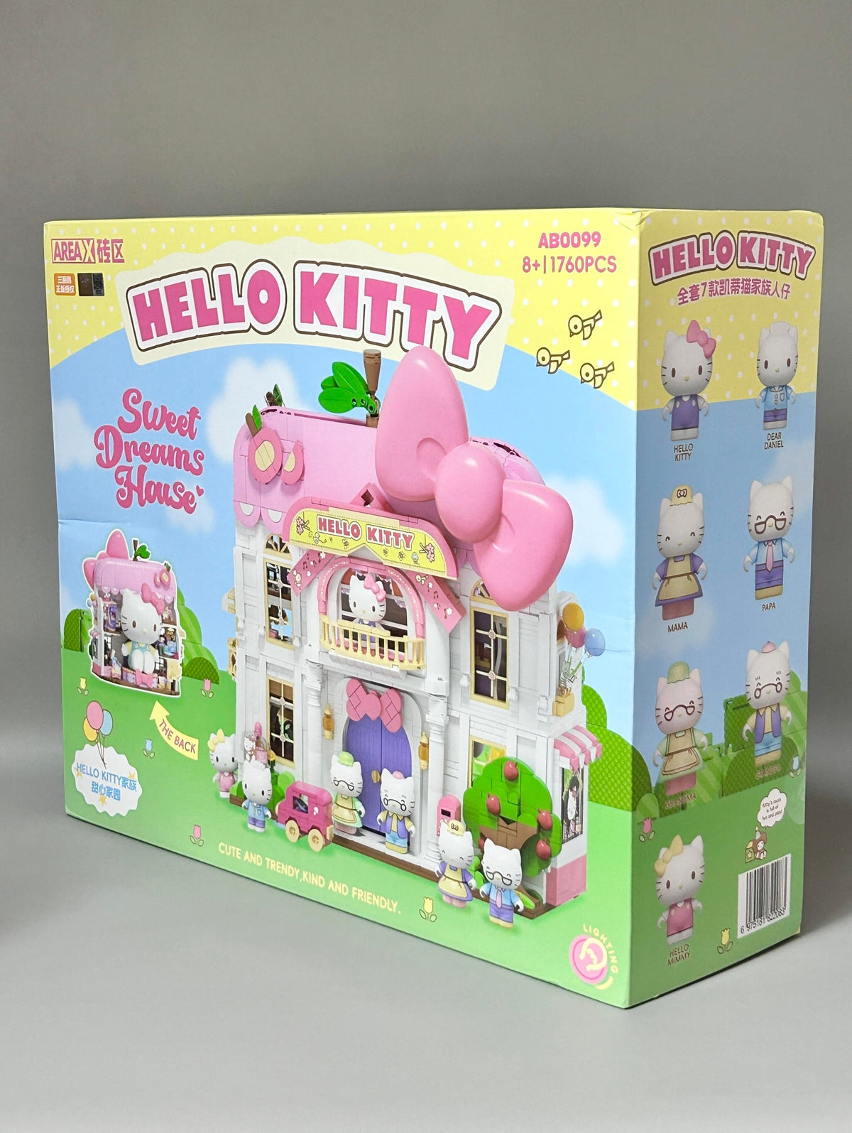 Sanrio Hello Kitty Sweet Dreams House
