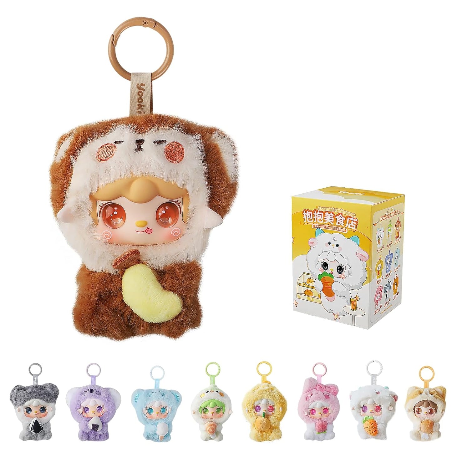 Yooki Gourmet Restaurant Series Plush Blind Box (Single Box - Authentic)