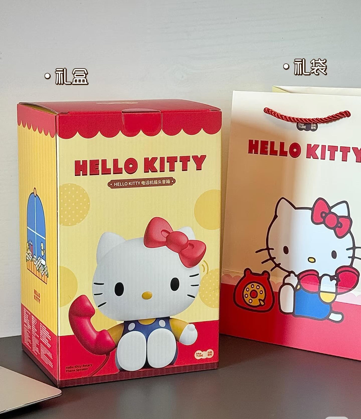 Hello Kitty Retro Telephone Shake-Head Bluetooth Speaker - Wireless