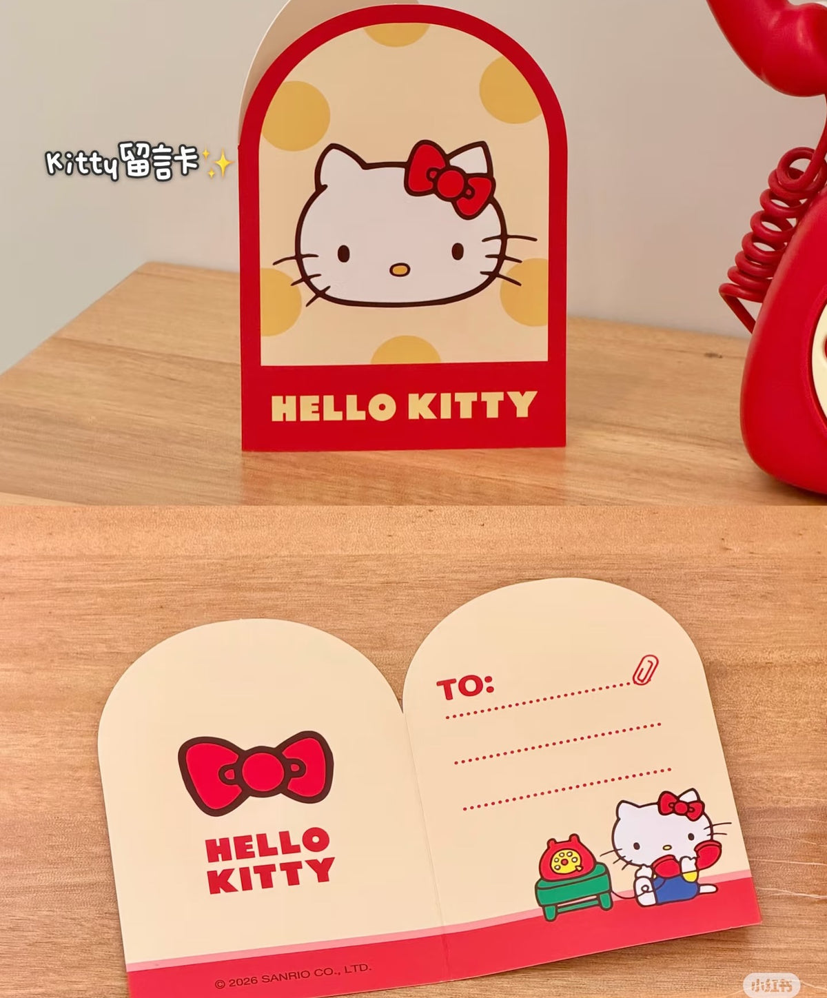 Hello Kitty Retro Telephone Shake-Head Bluetooth Speaker - Wireless