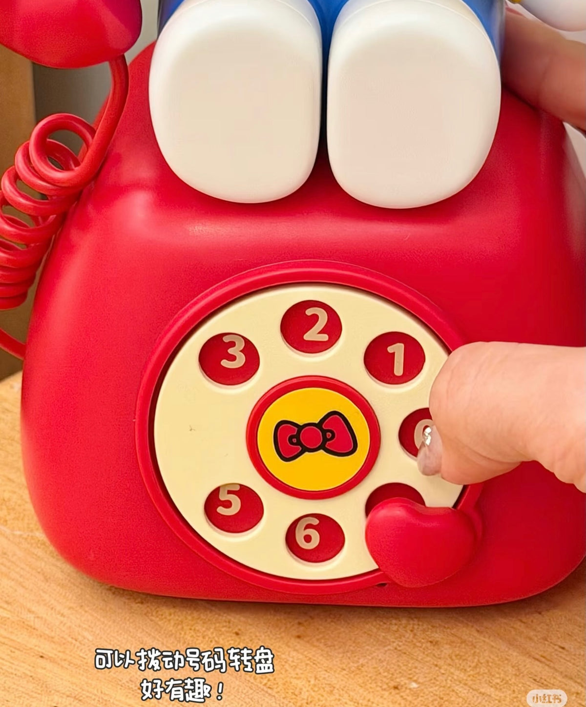 Hello Kitty Retro Telephone Shake-Head Bluetooth Speaker - Wireless