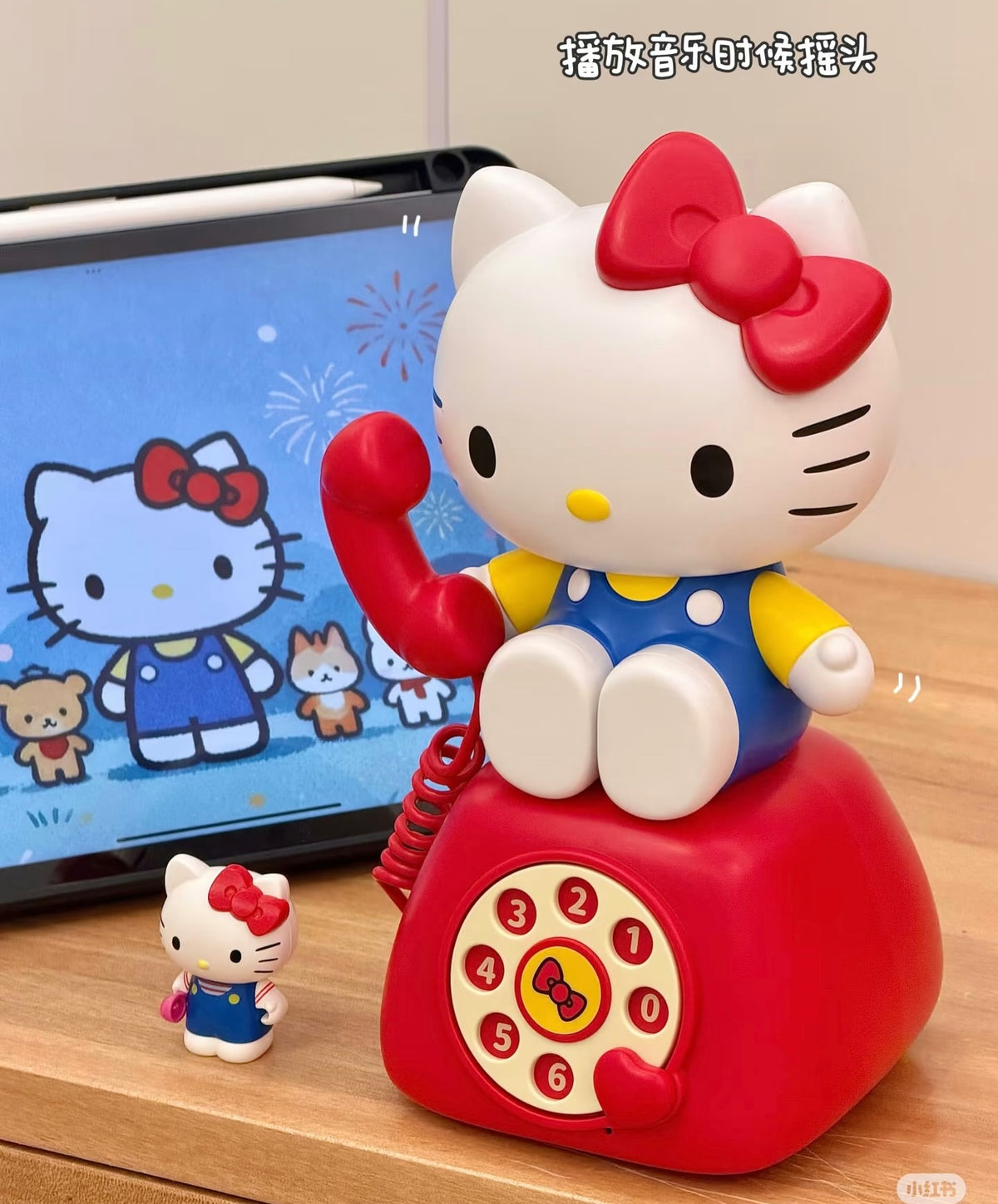 Hello Kitty Retro Telephone Shake-Head Bluetooth Speaker - Wireless