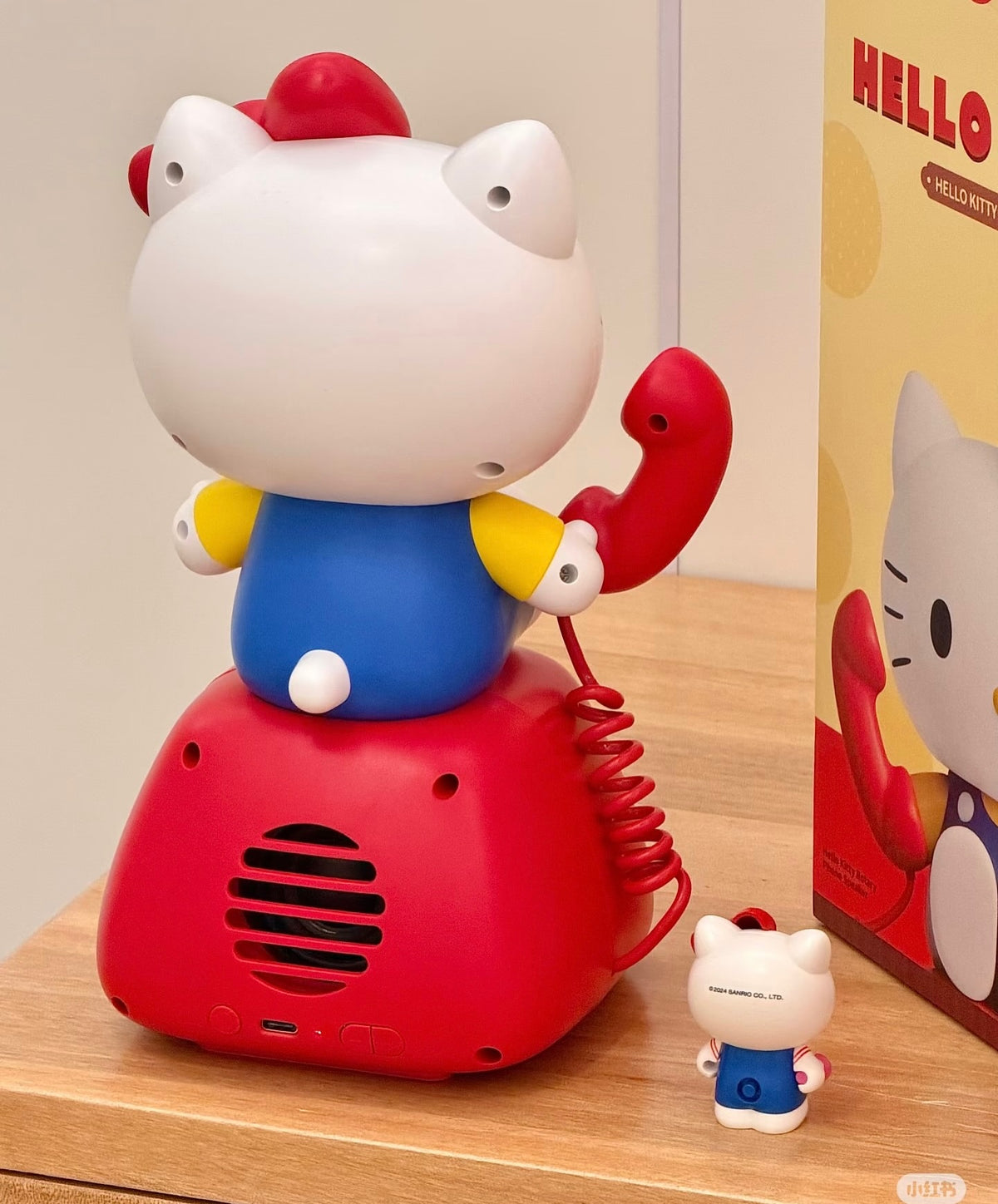 Hello Kitty Retro Telephone Shake-Head Bluetooth Speaker - Wireless
