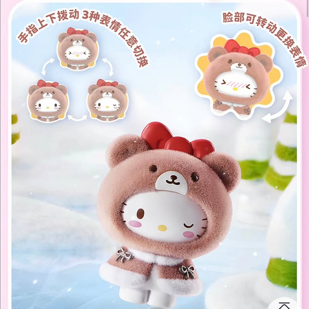 Sanrio Characters Little Cape Series Blind Box