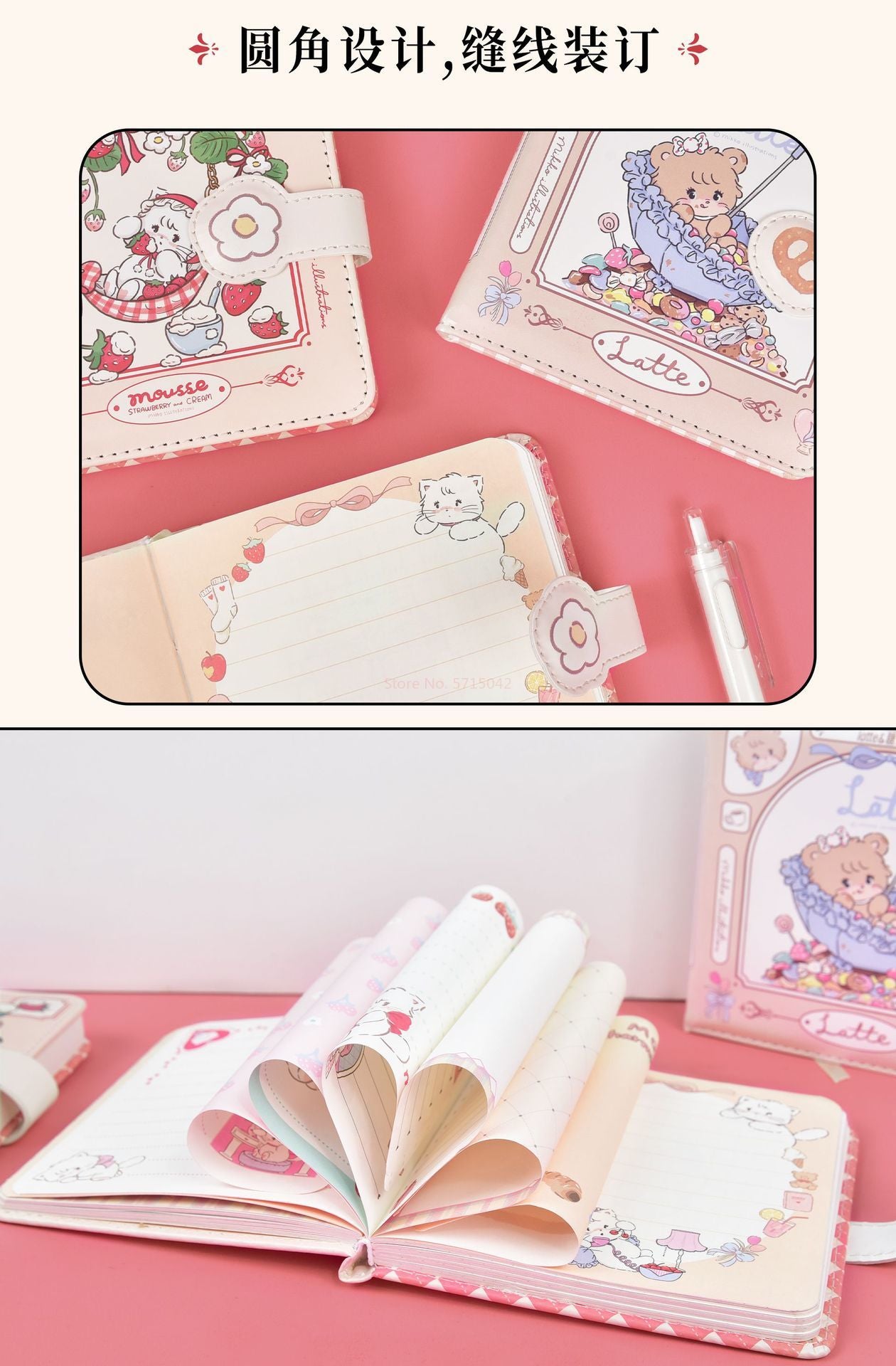 Mikku Strawberry Small Journal Diary - Red