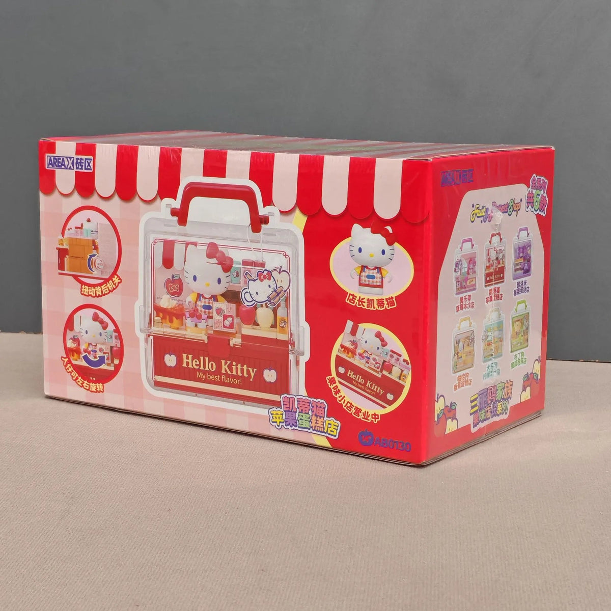 Sanrio Characters Fruit Shop Manager DIY Miniature House Kit