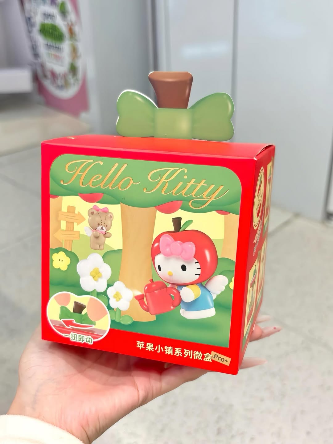 Sanrio Hello Kitty Apple Town Series Blind Box