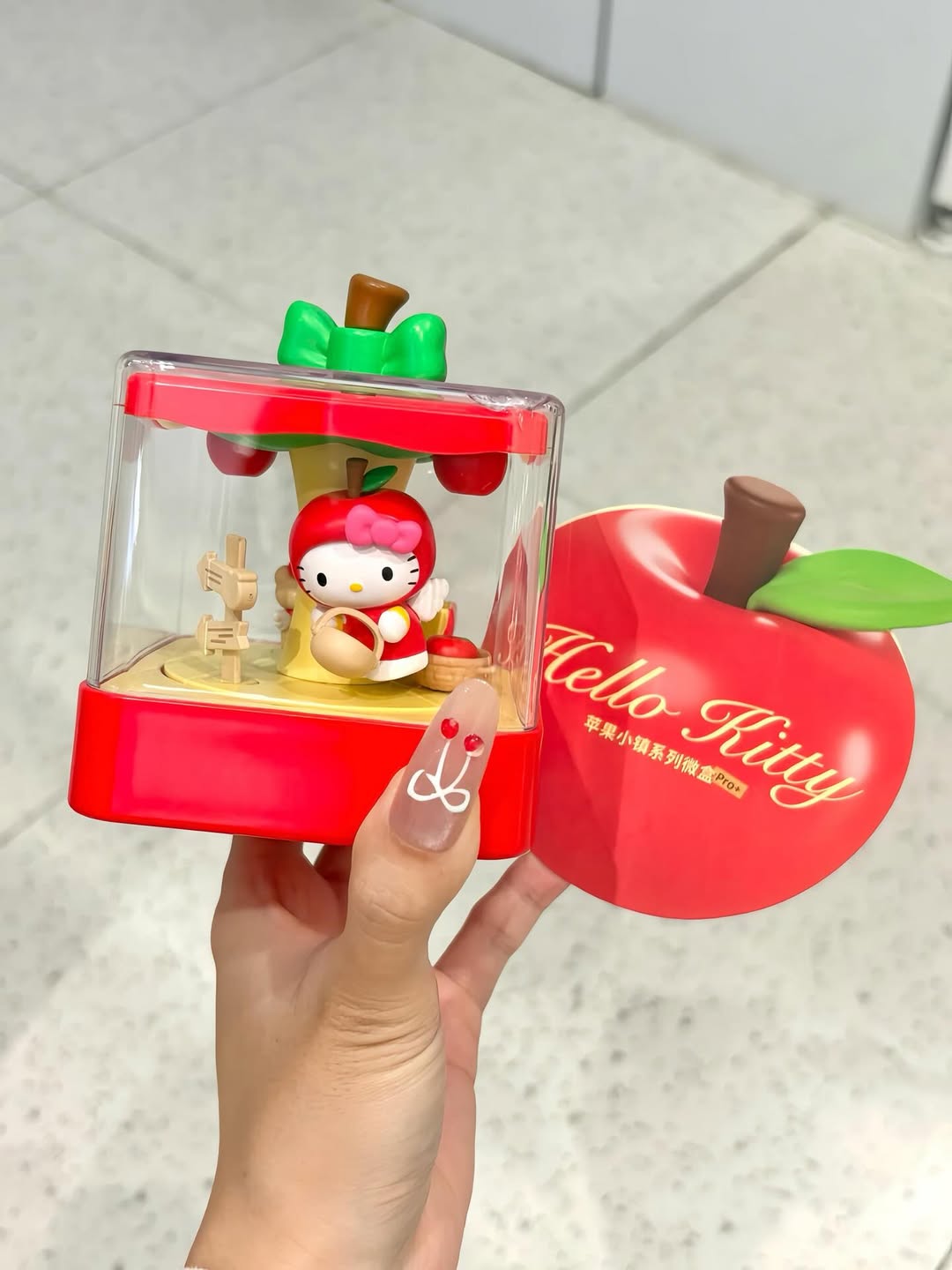 Sanrio Hello Kitty Apple Town Series Blind Box