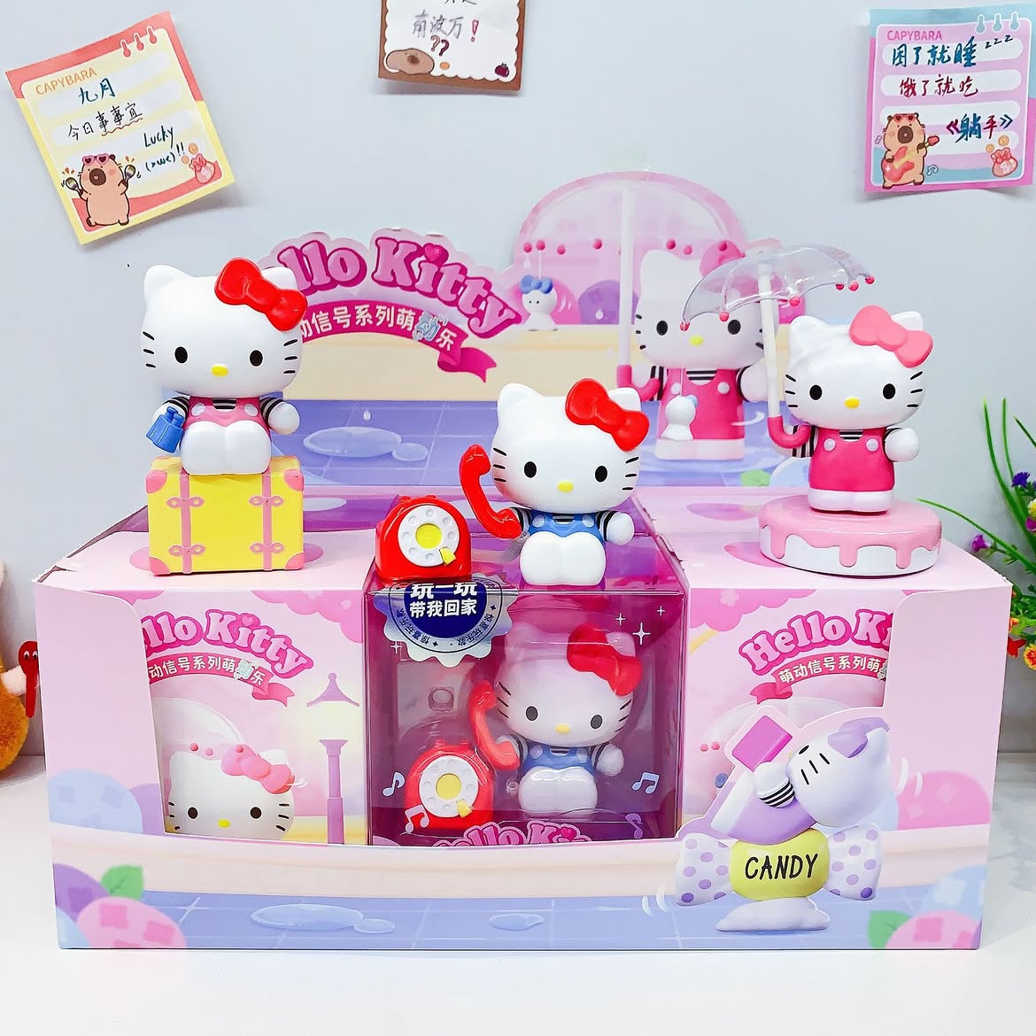 Moetch Sanrio Blind Box Hello Kitty Lovely Signal Series Cute Movable Toy - Full Box