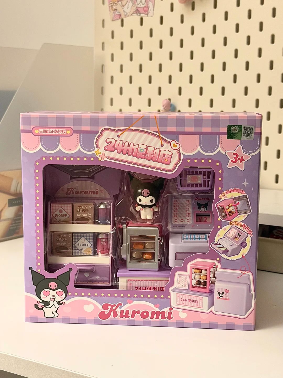 Kuromi Miniature Toy Set