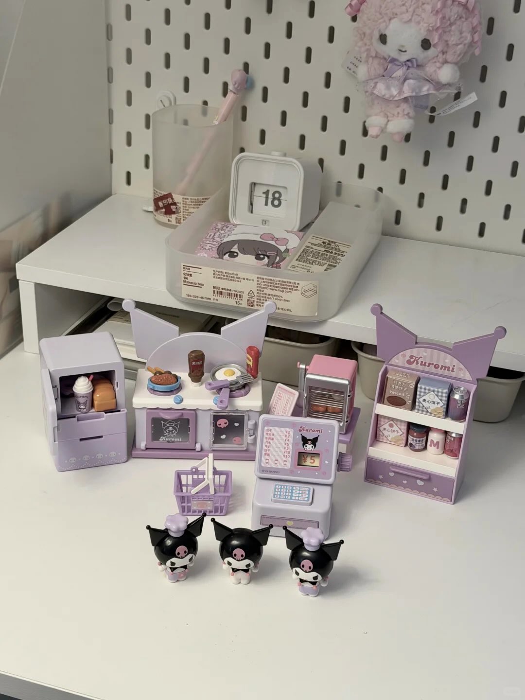 Kuromi Miniature Toy Set