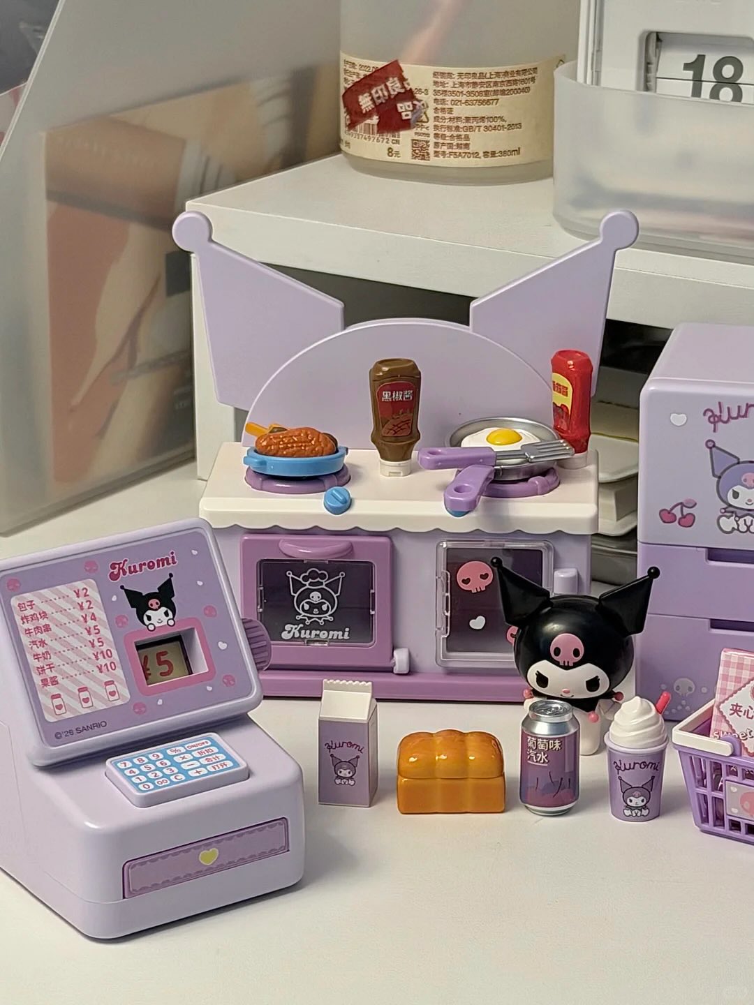 Kuromi Miniature Toy Set