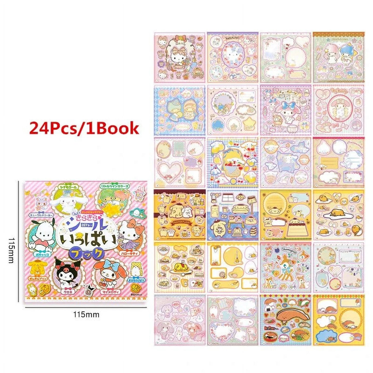 Sanrio Journal Sticker Book