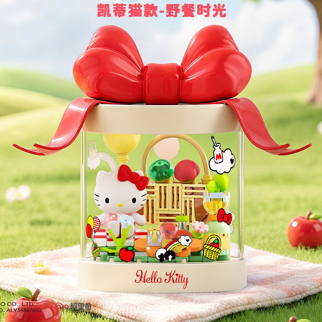 Sanrio Characters Sweet Dream Series Mini Building Blocks Blind Box