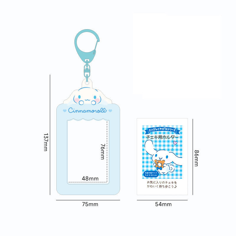 Sanrio Id Card Holder Keychain