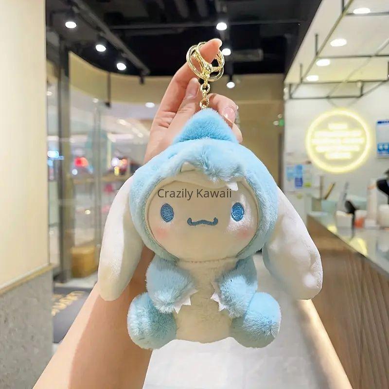 Sanrio X Dino Plush Keychain