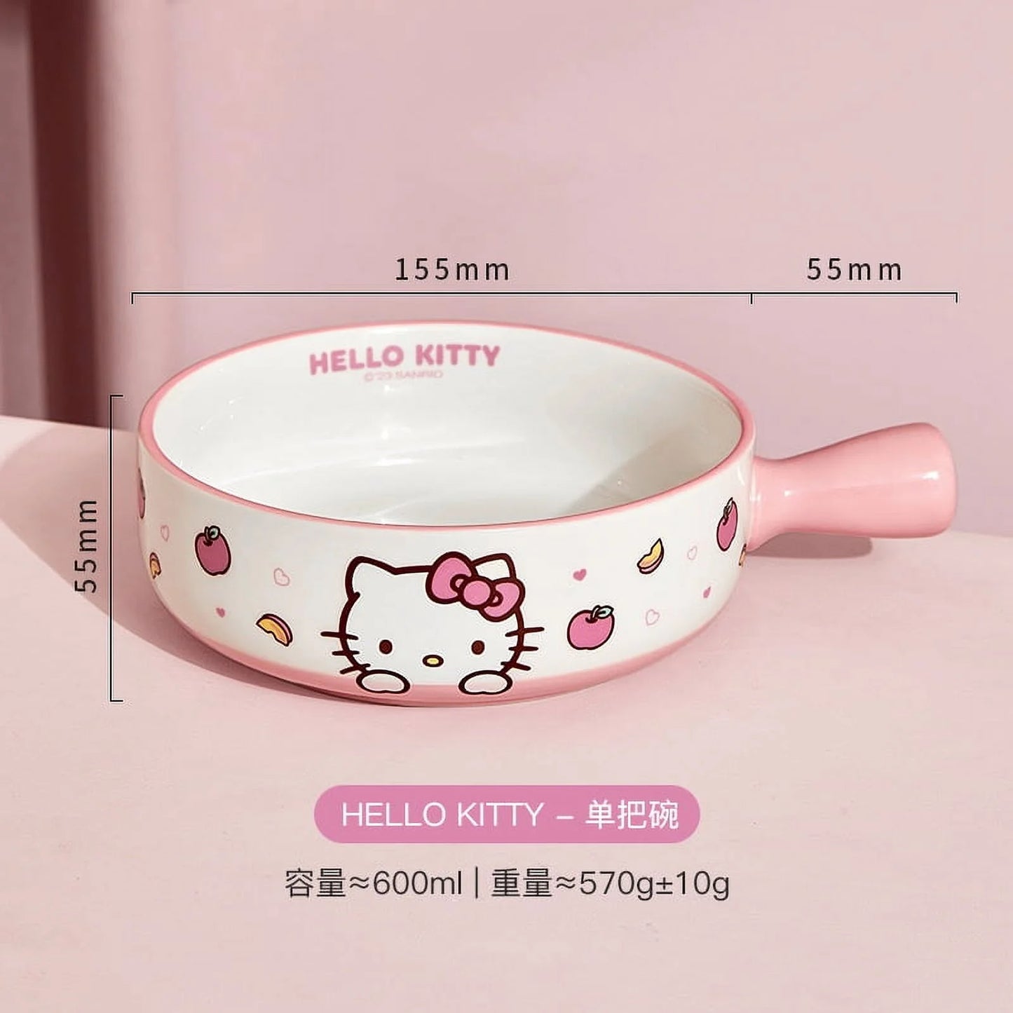 Sanrio Hello Kitty Ceramic Soup Bowl with Handle