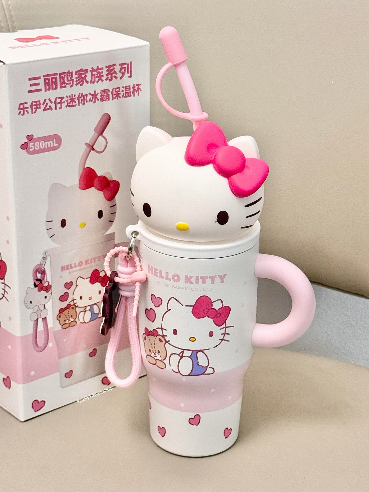 Sanrio Insulated Tumbler