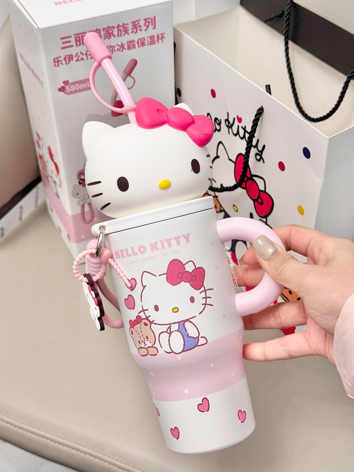 Sanrio Insulated Tumbler