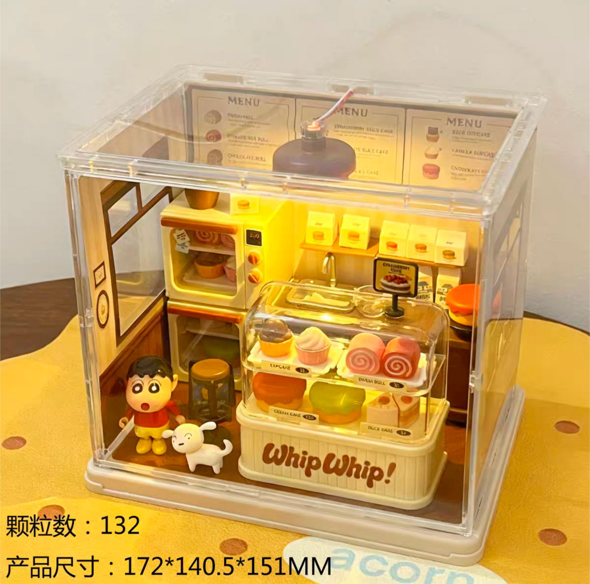 Yes Space Dessert Bakery DIY Miniature Doll House