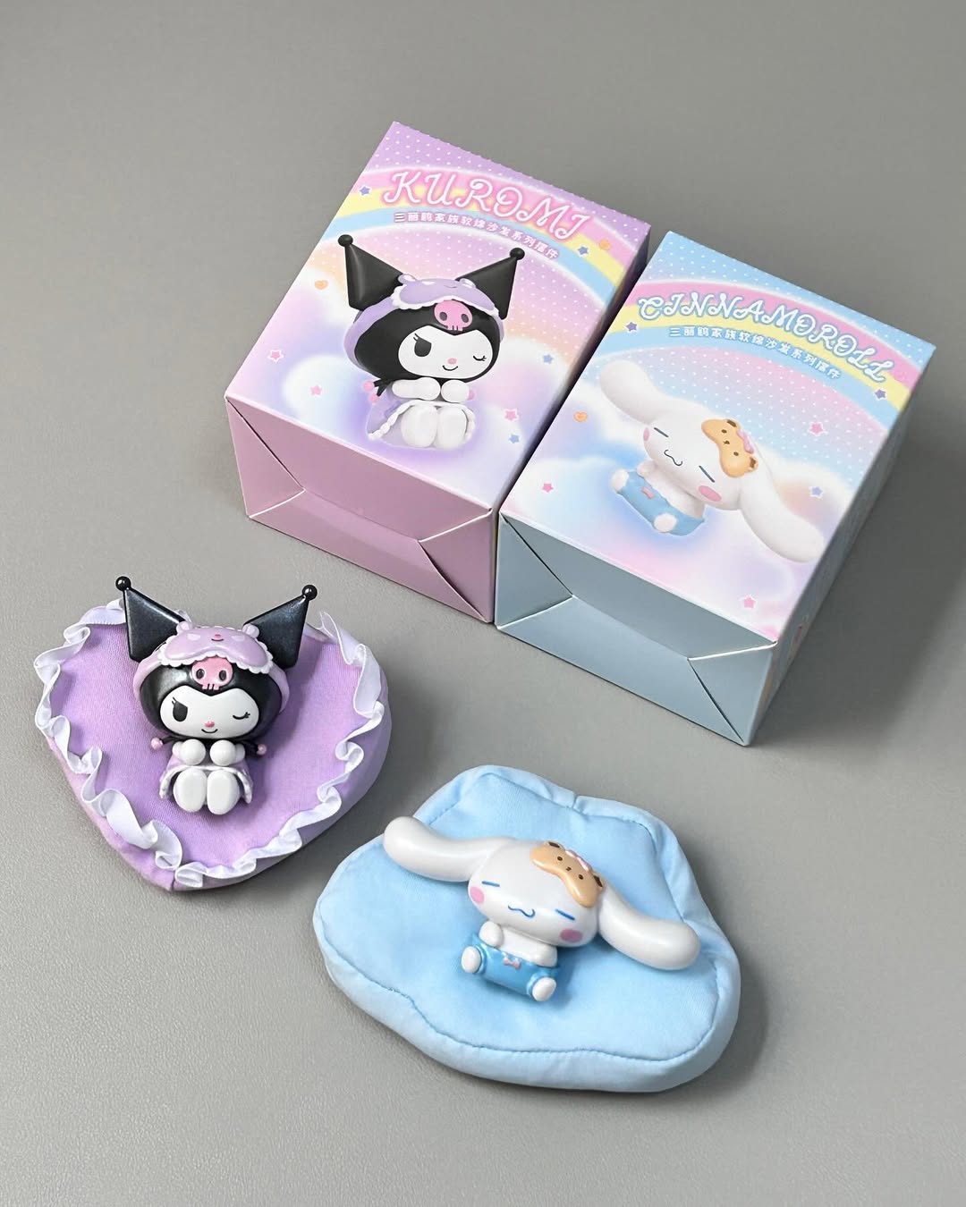 Sanrio Family Sleeping on Soft Sofa Series Blind Box