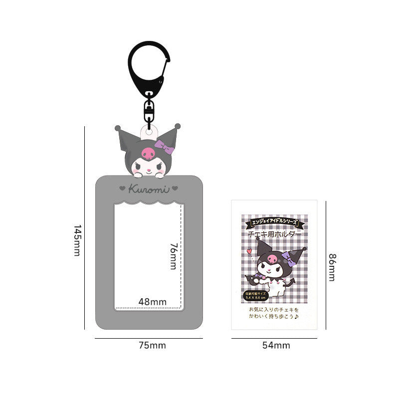 Sanrio Id Card Holder Keychain