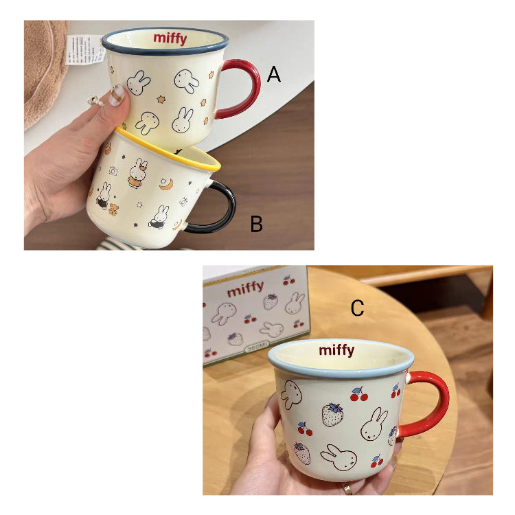 Cute Miffy Ceramic Cup - Clearance Piece