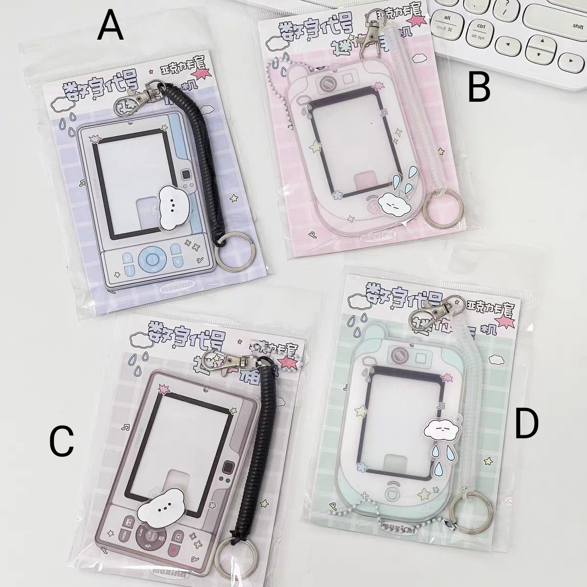 Pinterest Photocard Holder/ID Badge