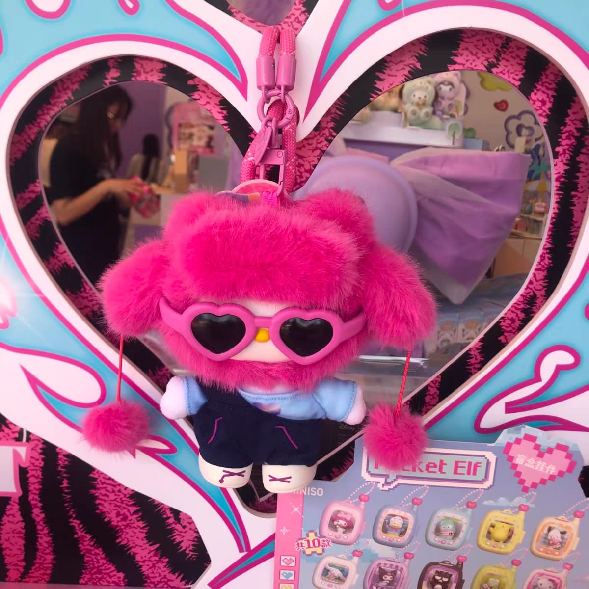 Hello Kitty Pop Star Vinyl Plush Pendant MINISO (Preorder)