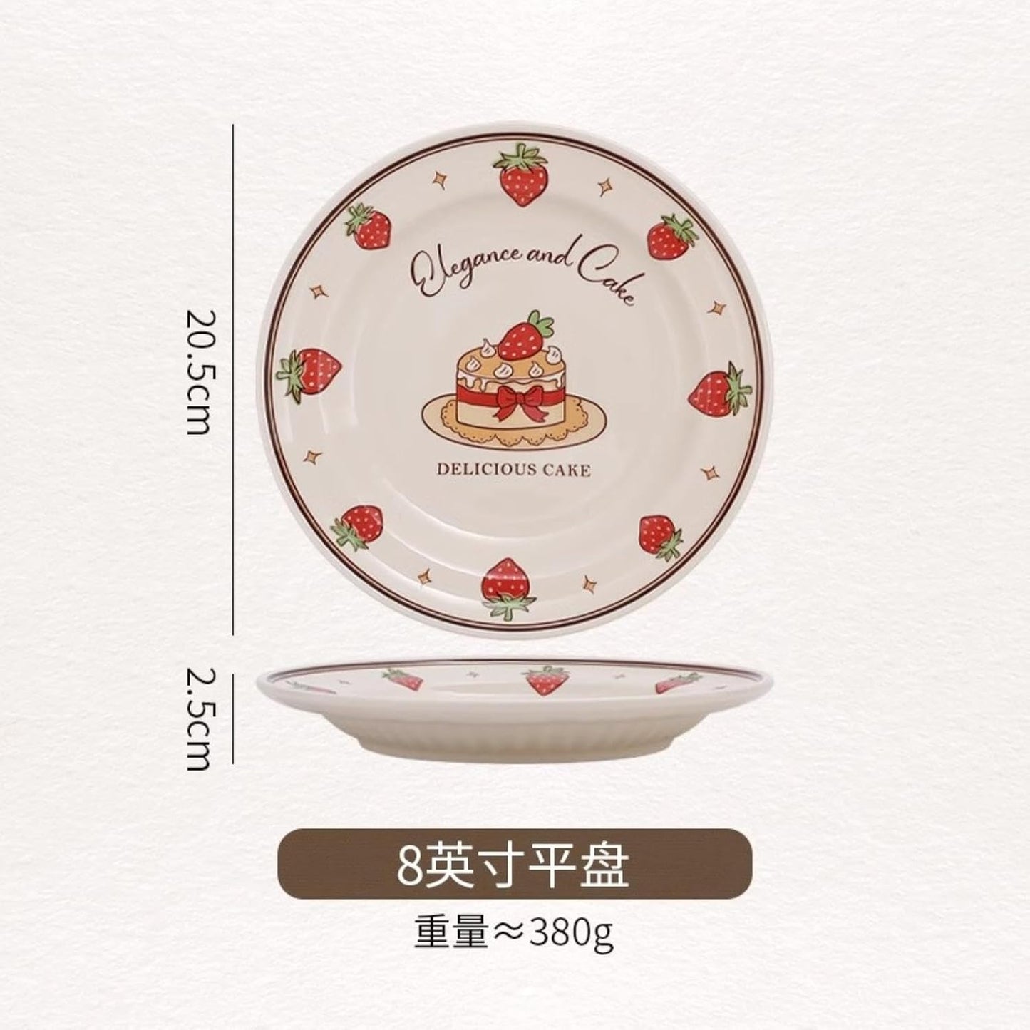 Strawberry Cream Cake Ceramic Plate