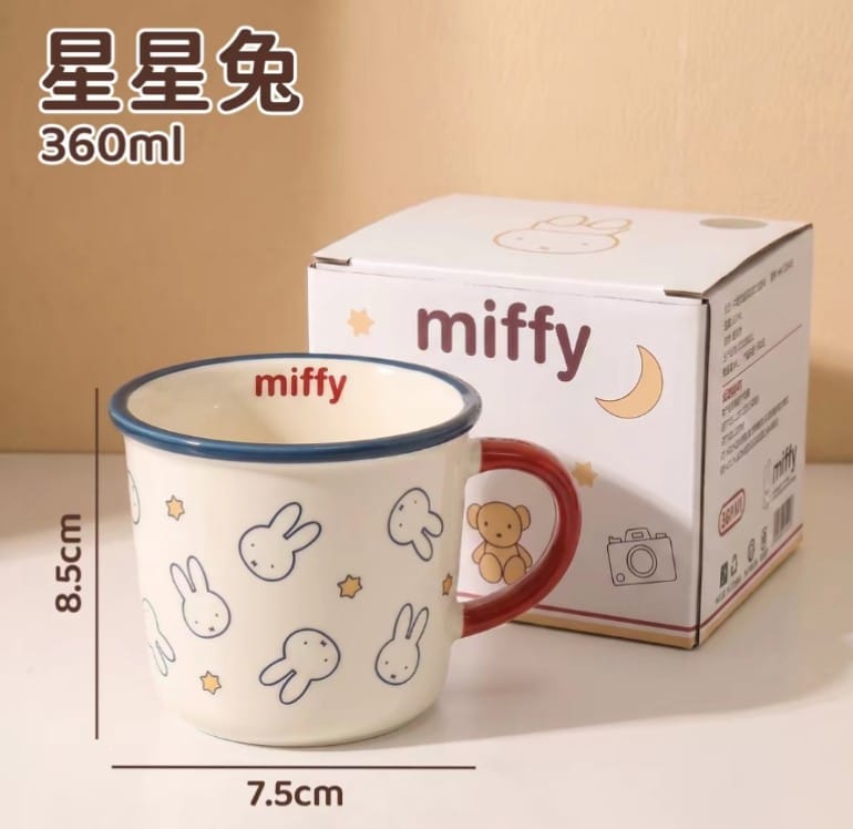 Cute Miffy Ceramic Cup