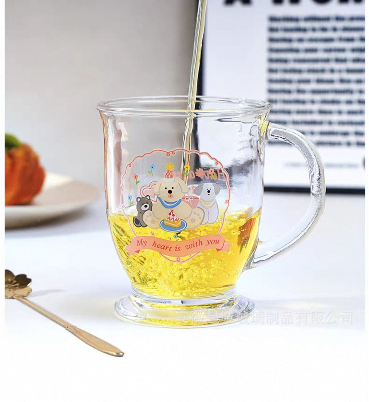 Cute Puppy Illustration Glass Mug