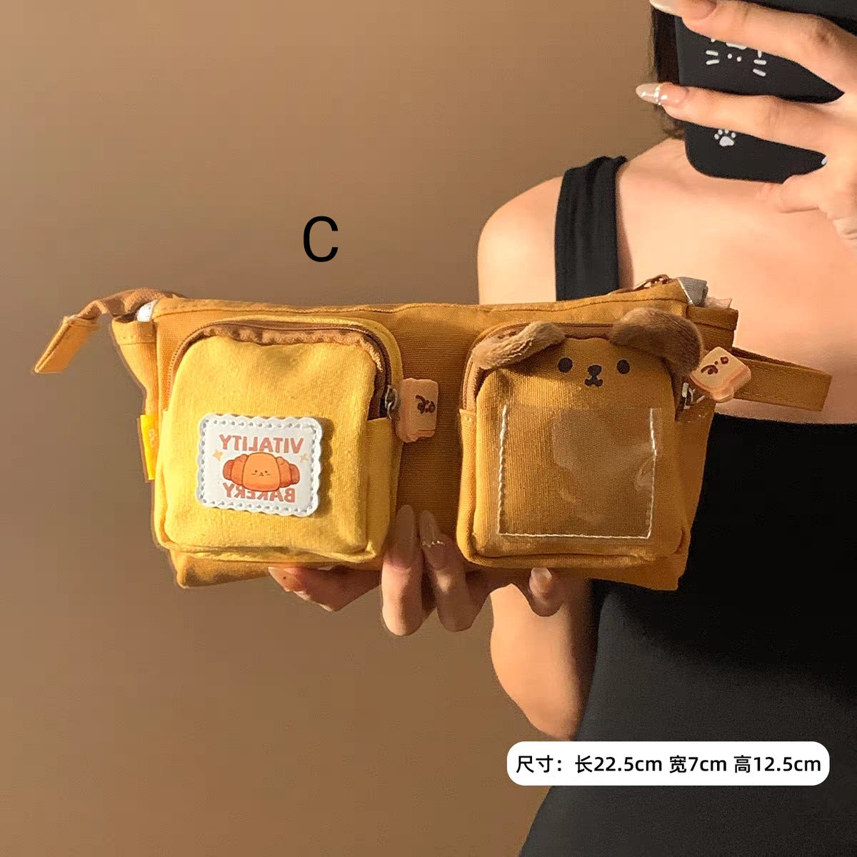 Kawaii Toast Pencil Pouch - Premium