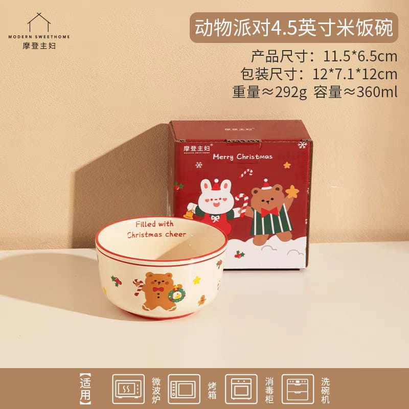 Christmas Kawaii Ginger Bear Ceramic Bowl