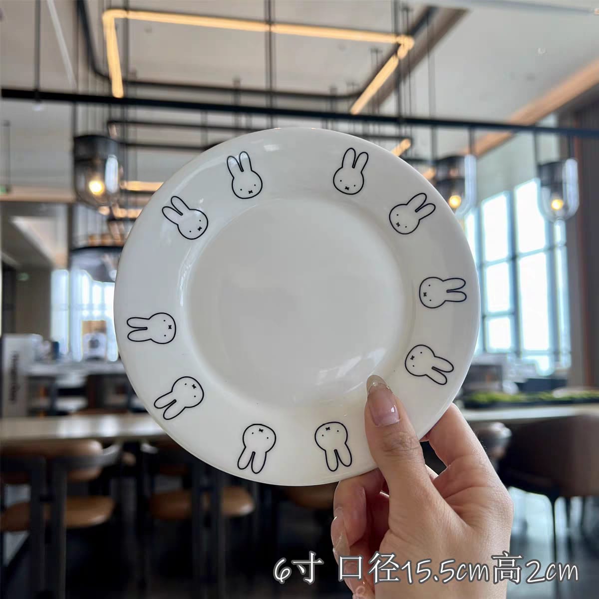 Cute Miffy Ceramic Breakfast Set - Set of 3
