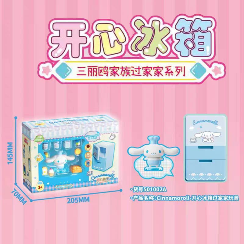 Hello Kitty/Cinnamoroll Miniature Toy Set