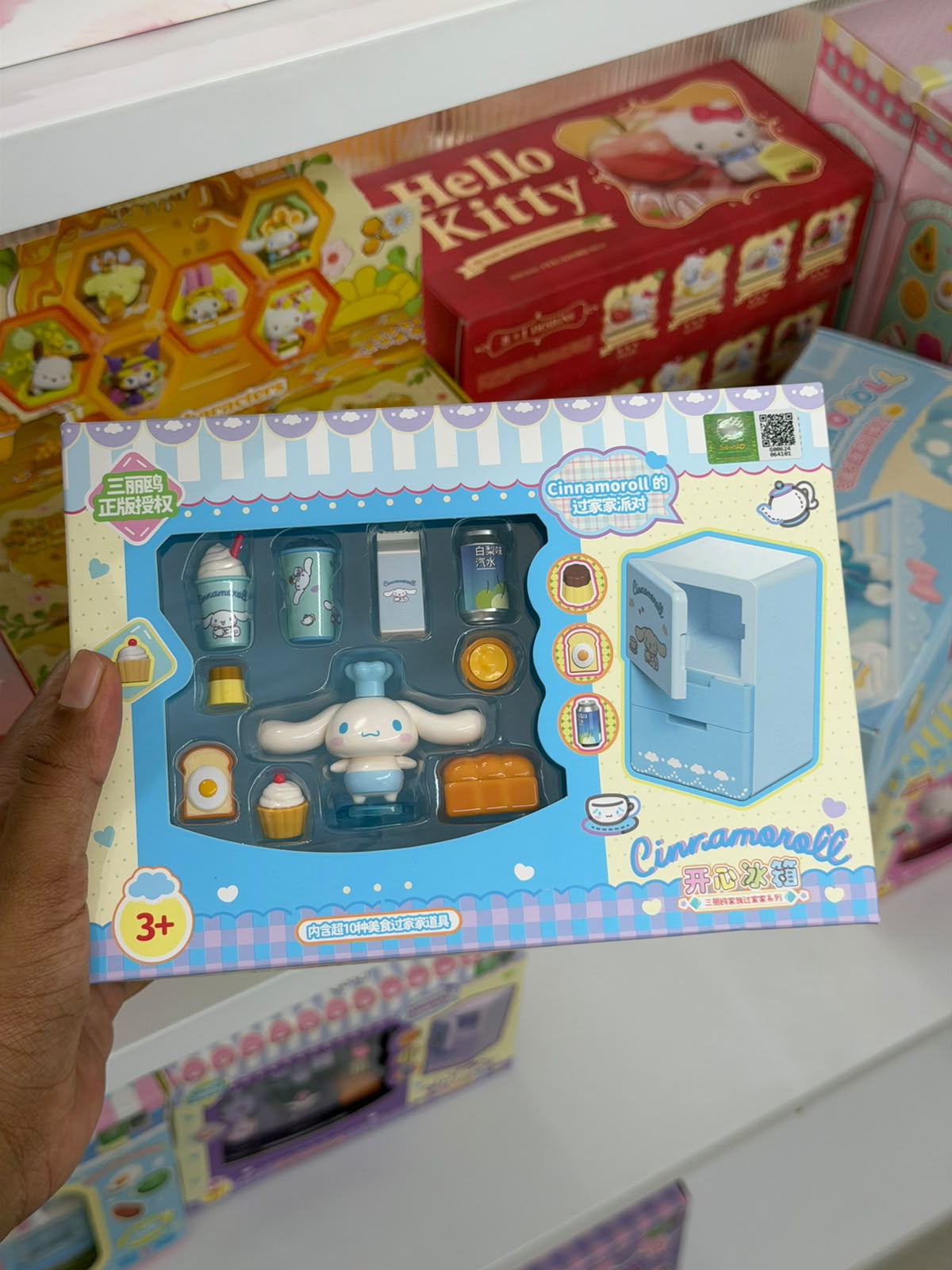 Hello Kitty/Cinnamoroll Miniature Toy Set