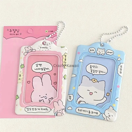 Kawaii Photocard Holder with Keychain