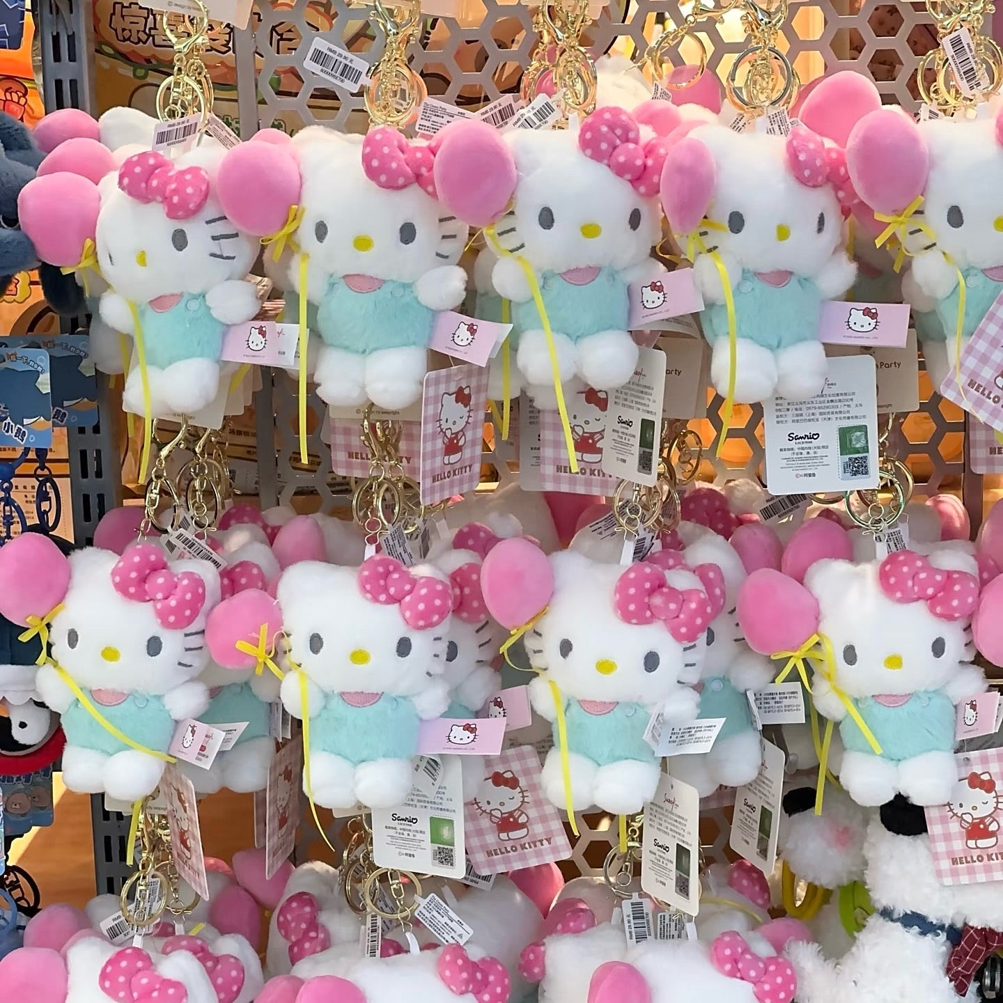 Hello Kitty Plush Keychain - Genuine