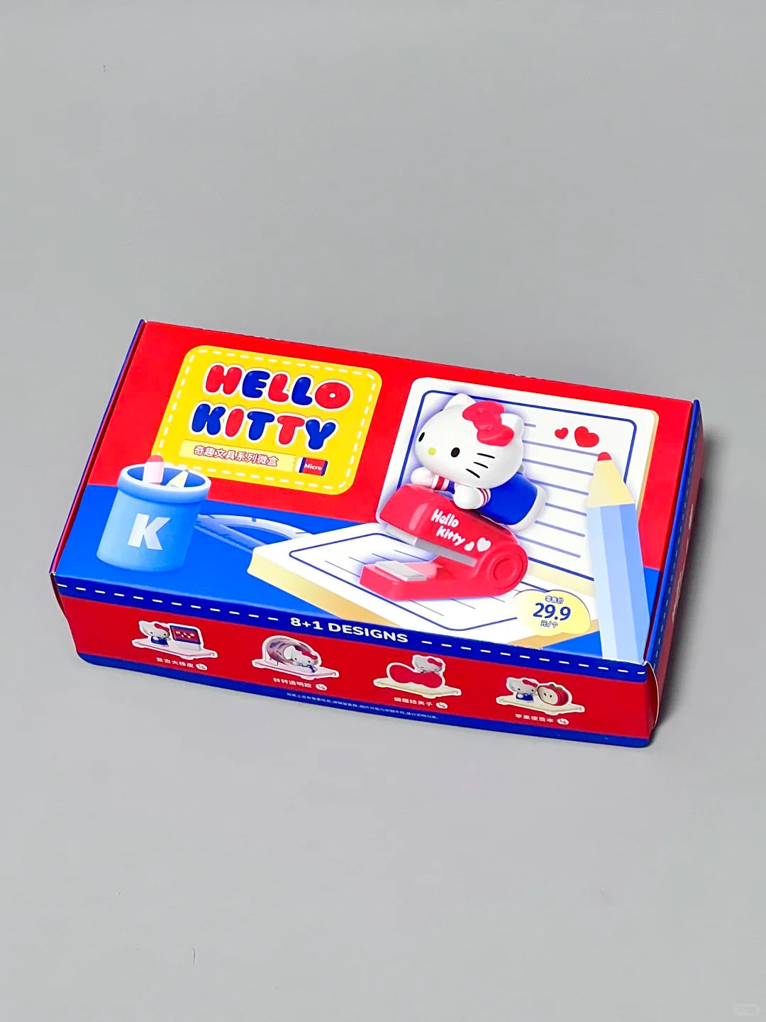 Hello Kitty Quirky Stationery Series Mini Box Blind Box