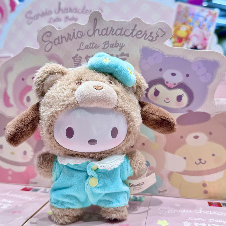 TOPTOY Sanrio Family Latte Baby Plush Doll Series Blind Box