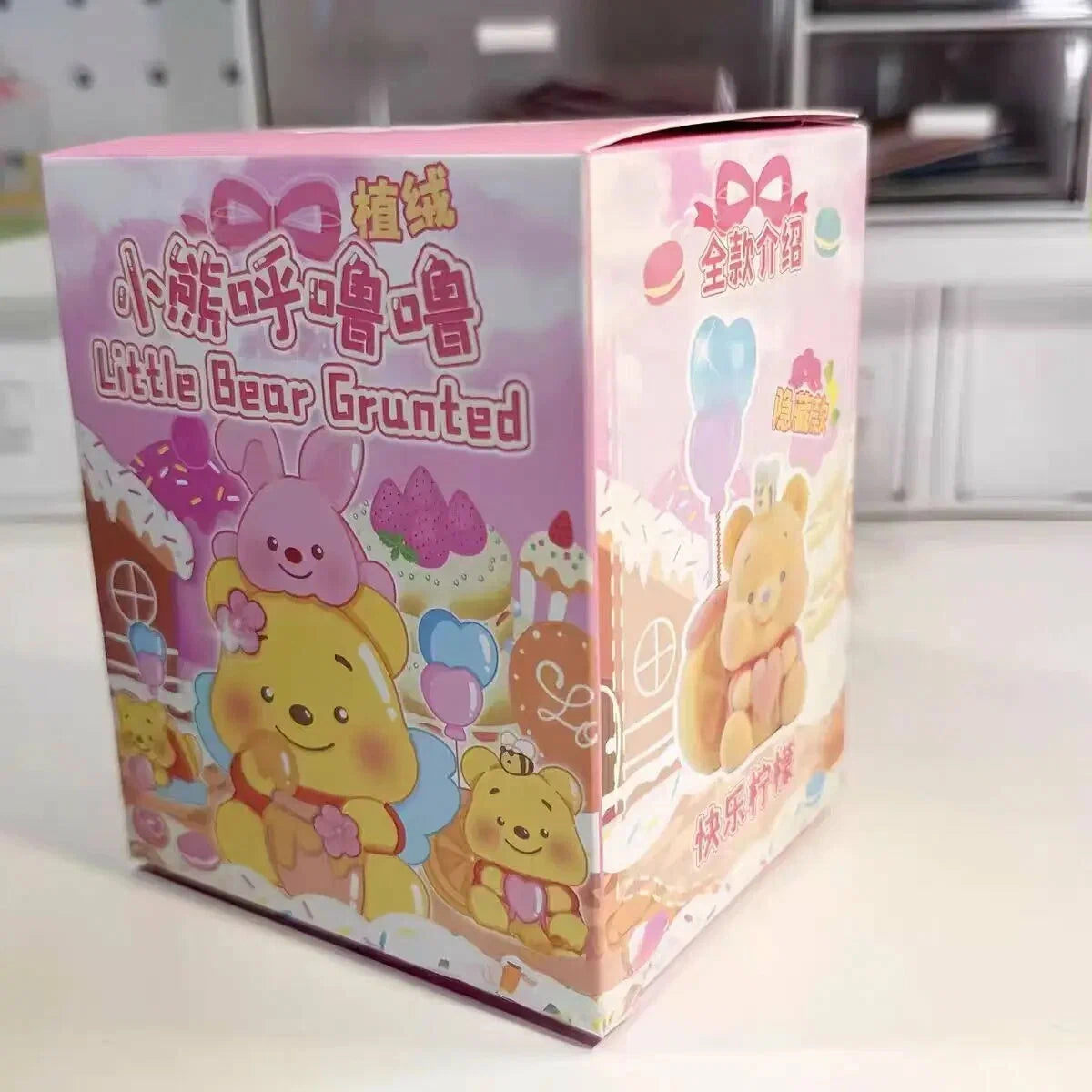 PuPu Little Bear Grunted Series Blind Box