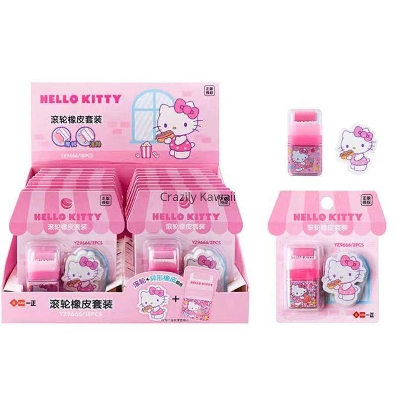 Sanrio Roller and Character Eraser Set