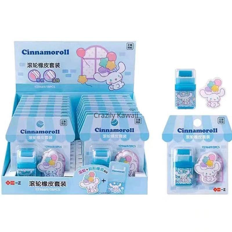 Sanrio Roller and Character Eraser Set