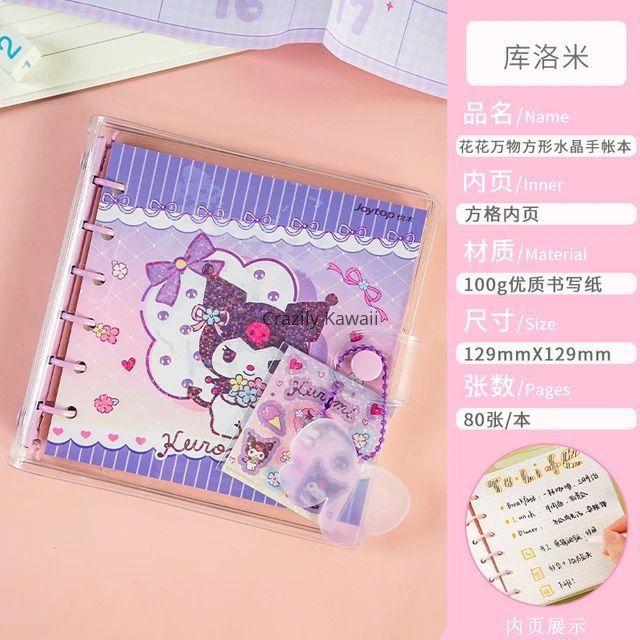 Sanrio Refill Diary with DIY Keychain