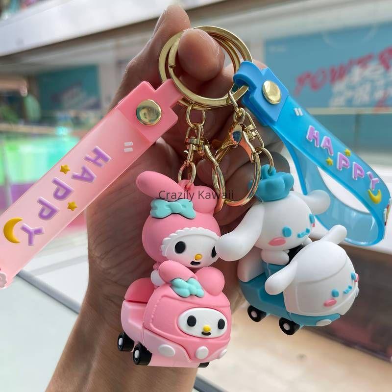 Kawaii Sanrio with Car Keychain