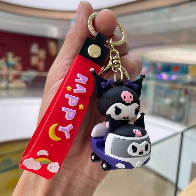 Kawaii Sanrio with Car Keychain