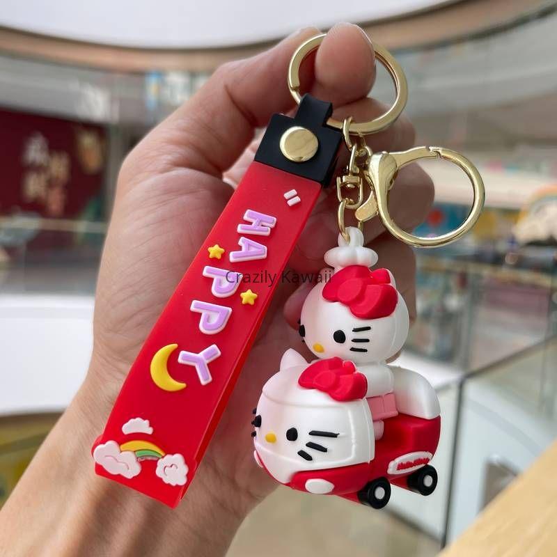 Kawaii Sanrio with Car Keychain